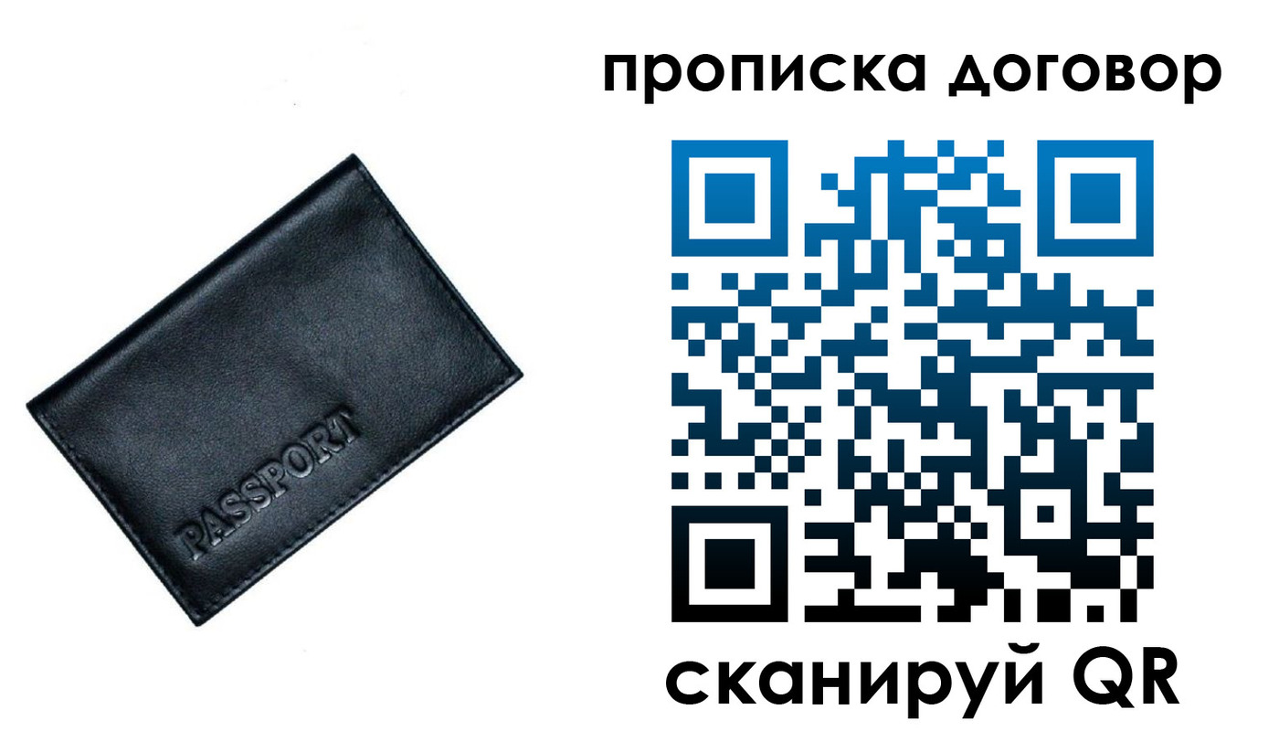 форма 3 в Таштаголе